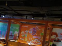 -呷哺呷哺 黄金牧场 (欢乐谷店)