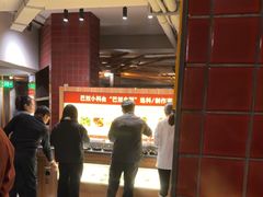 -巴奴毛肚火锅(安阳相州店)