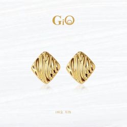 -GiO挚澳珠宝(侨福芳草地店)