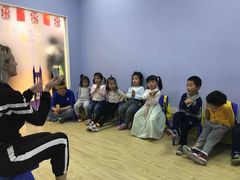 -I-Shine英语国际教育(大三林中心)