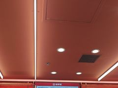 -喜家德虾仁水饺(长泰广场店)