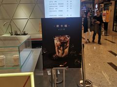 -Manner Coffee(丁香国际店)