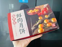 -德兴馆(广东路总店)
