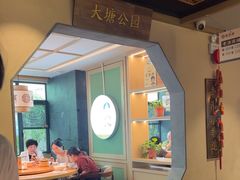-老淮滨-蚌埠非遗小吃(淮河路店)