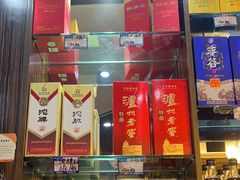 -山城年华老火锅(玉林店)