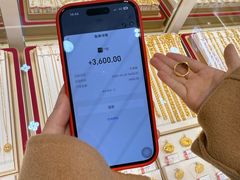 -恒一珠宝·回收黄金钻石奢侈品(灵岩南路店)