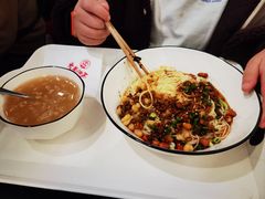 -大王油茶(二厂文创公园店)