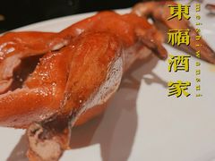 -东富酒家(龙湖西溪天街店)