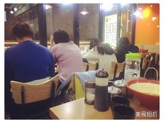 -辣火功夫麻辣烫(明洞1号店)