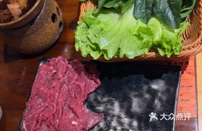 Fresh Beef from Butcher