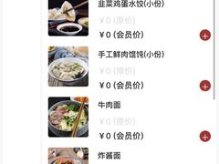 -华夏良子·足道SPA艾灸(众美店)