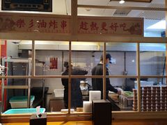 -乐乐姐超级土豆(中关村5号店)