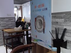 -黄阿姨锅贴大王(万航渡路店)