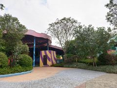 -美的鹭湖探索王国