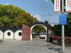 -太平禅寺