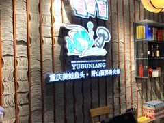 -苏州现代传媒广场商业
