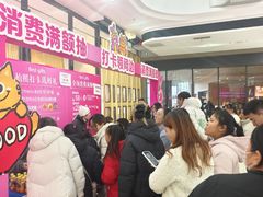 -万达广场(扬州邗江店)