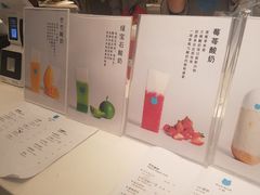-兰熊鲜奶(西直门凯德mall店)
