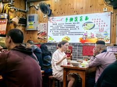 -手擀菠菜面(西康路店)