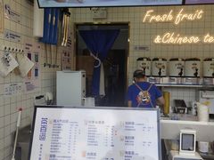 -茶百道(南浦里店)