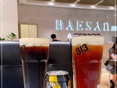 -813芭依珊 BAESAn(汇港购物中心店)