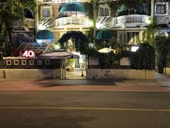 -成桂西餐厅·42年的味道(五大道疙瘩楼店)