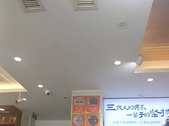 -浔味·山屿湖·正宗淳牌全鱼宴老字号