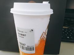 -喜茶(深圳海岸城店)