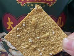 -大鸽饭(马王堆店)