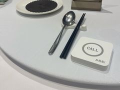 -南麓·浙里(外滩店)