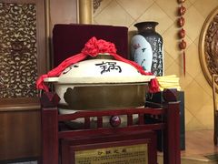 -砂锅居(西四店)