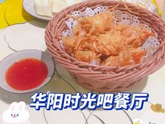 泰式芙蓉虾-华阳时光吧餐厅(华阳广场国际大饭店)
