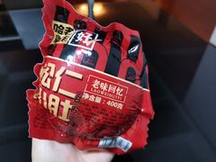 -老鼎丰(靖宇街总店)