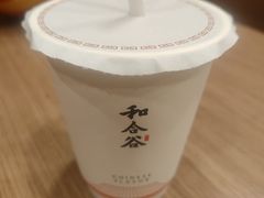 -和合谷(北新桥店)