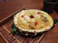 -云海肴·汽锅鸡·云南菜(苏州中心店)