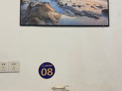 -天治宣·野椒鸡(龙头寺总店)