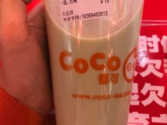 -CoCo都可(秀英万达店)