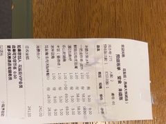 -花盐街·四川乐山小吃(西单大悦城店)