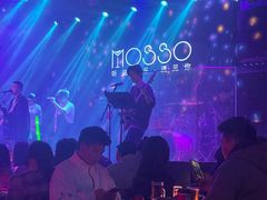 -MOSSO音乐酒吧·live house(南京旗舰店)