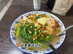 -重庆火红麻辣烫(伟超置业大厦店)