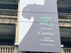 -邮政博览馆