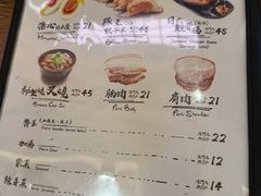 -豚王拉面(澳门银河店)