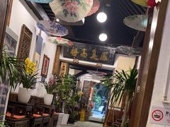 -大院河·仙鱼莊(九眼桥店)