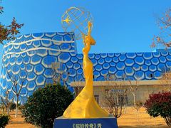 -华夏文旅海洋公园