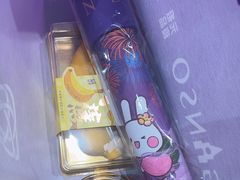 -GANSO元祖食品(白下店)