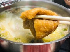 -黑山牛肉汤火锅(花城汇店)