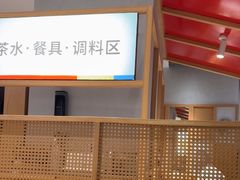 -蓉李记成都名小吃(合肥包河万达店)