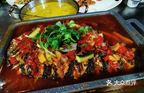 Spicy Ancient-Style Charcoal Grilled Fish