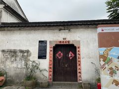 -小河直街历史文化街区
