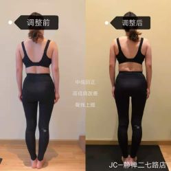 -JC·YOGA静禅瑜伽普拉提